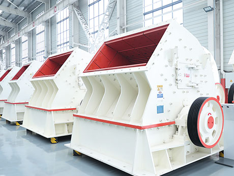 錘式礦石粉碎機(jī)圖片及價(jià)格_型號(hào)大全